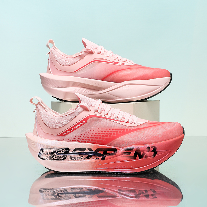 Running Shoe Carbon - Scarpe Sportive Professionali da Maratona 2026
