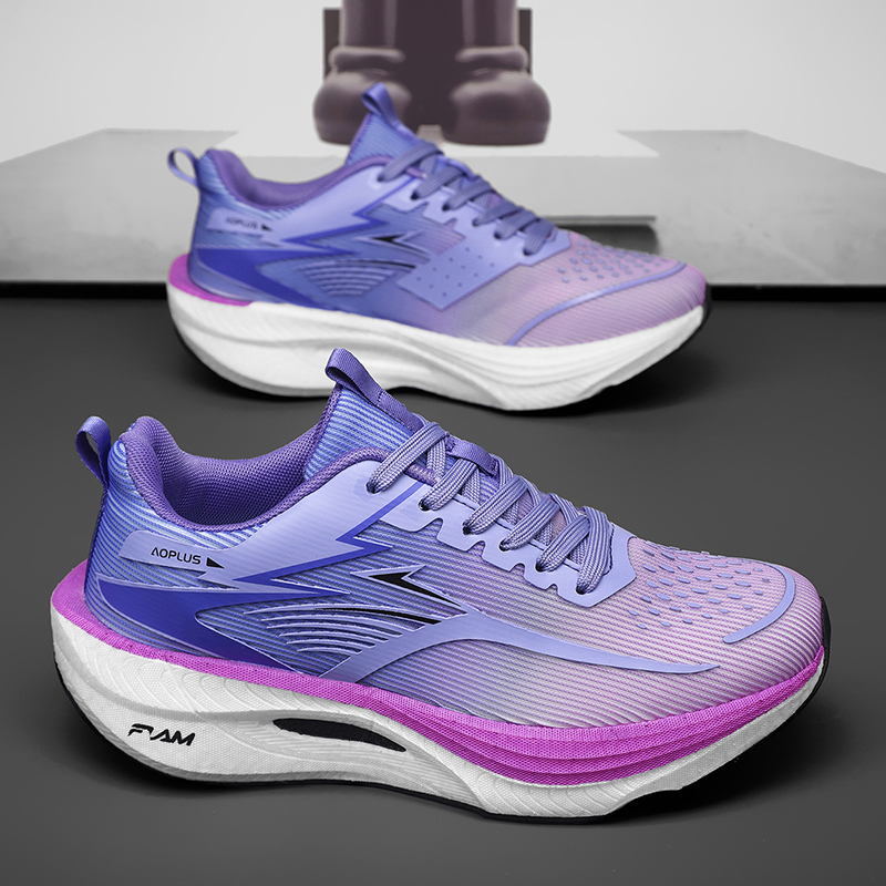 Scarpe da Corsa Marathon per U - Running Shoe Carbon recensione e prezzo