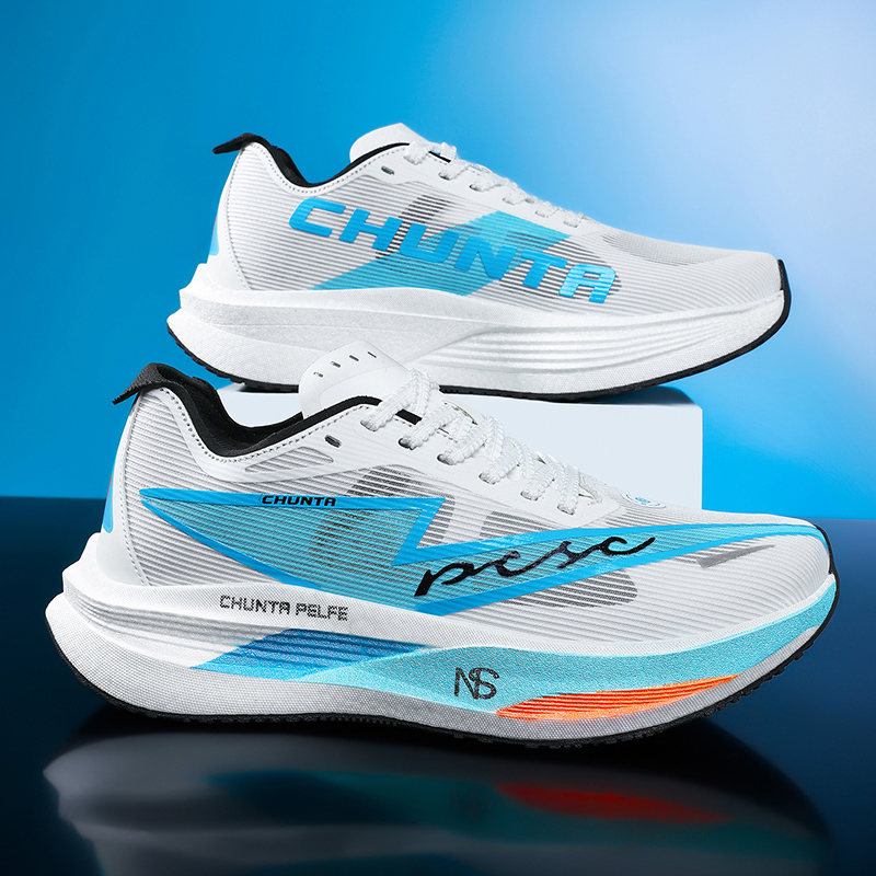 Scarpe da Corsa con Piastra in - Running Shoe Carbon recensione e prezzo