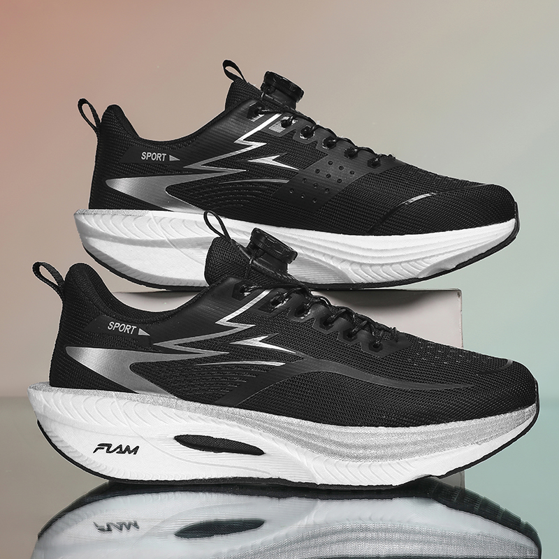 Scarpe da Corsa Marathon per U - Running Shoe Carbon recensione e prezzo