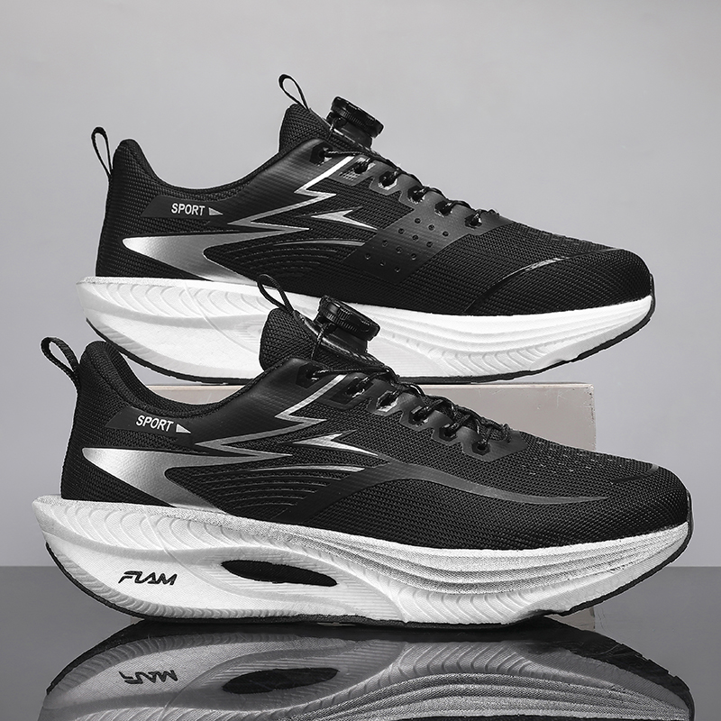 Scarpe da Corsa Marathon per U - Running Shoe Carbon recensione e prezzo