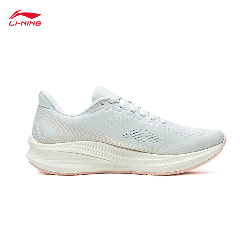 LI-NING RED HARE 9 Scarpe da c - Running Shoe Carbon recensione e prezzo