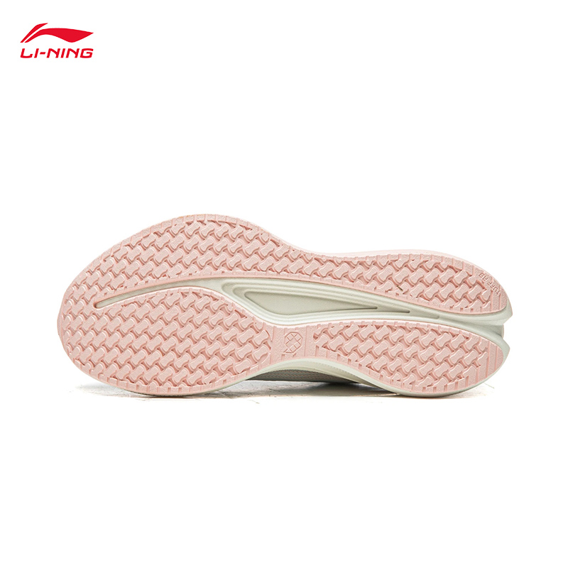 LI-NING RED HARE 9 Scarpe da c - Running Shoe Carbon recensione e prezzo