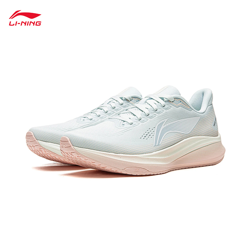 LI-NING RED HARE 9 Scarpe da c - Running Shoe Carbon recensione e prezzo