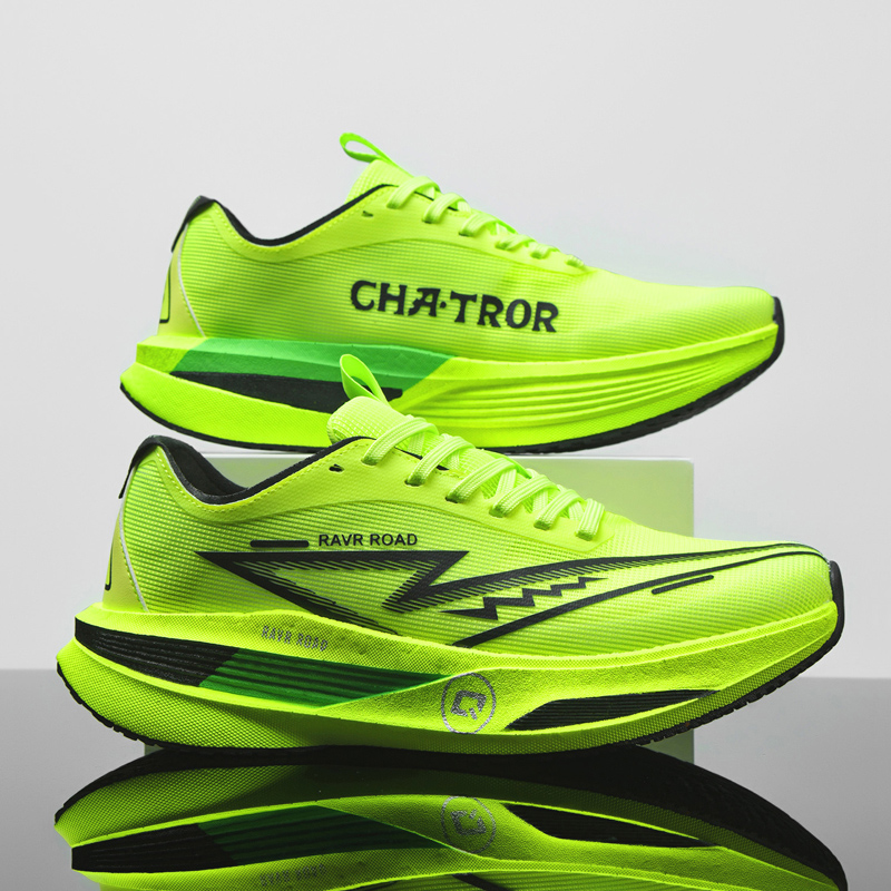 Scarpe da Corsa Marathon per U - Running Shoe Carbon recensione e prezzo