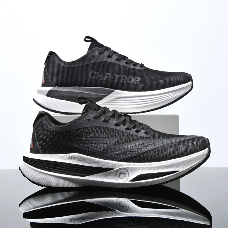 Scarpe da Corsa Marathon per U - Running Shoe Carbon recensione e prezzo