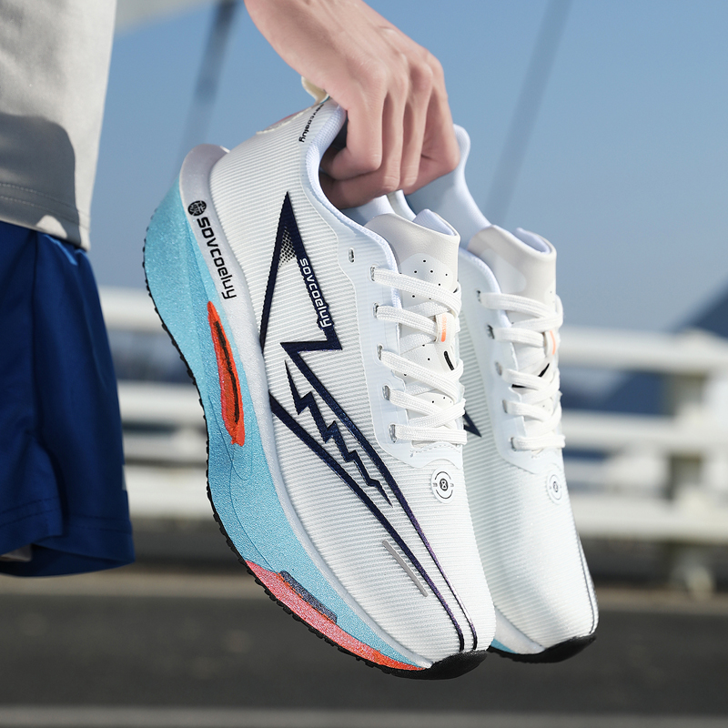 Scarpe da Corsa con Piastra in - Running Shoe Carbon recensione e prezzo