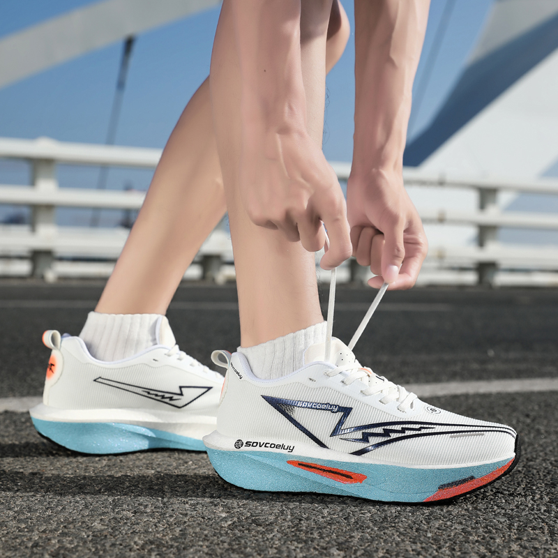 Scarpe da Corsa con Piastra in - Running Shoe Carbon recensione e prezzo
