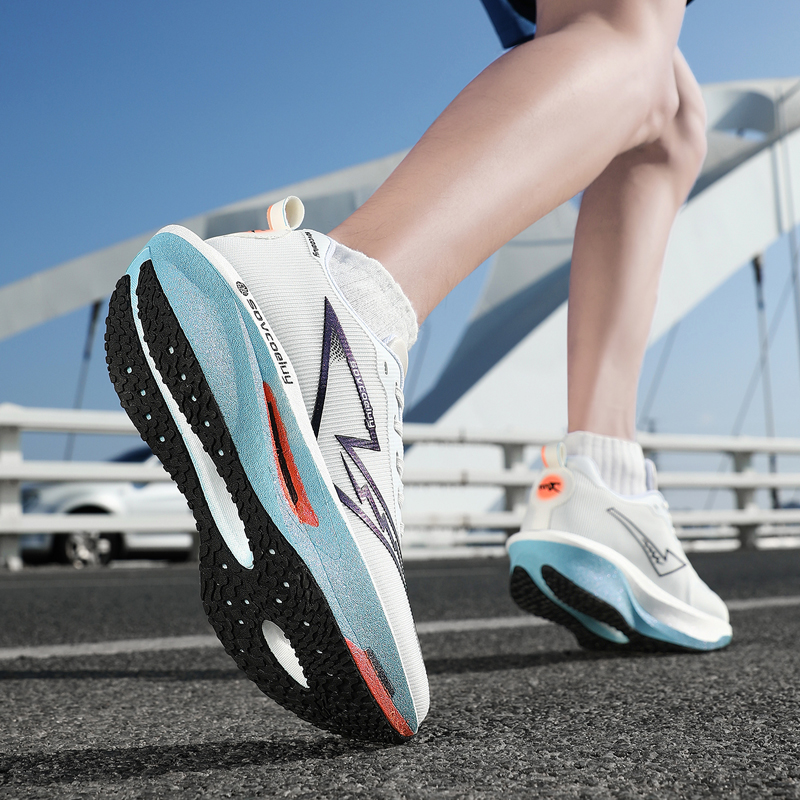Scarpe da Corsa con Piastra in - Running Shoe Carbon recensione e prezzo